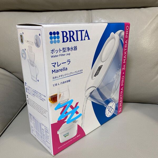 『本体のみ』BRITA マレーラ ポット型浄水器 ホワイト 新品