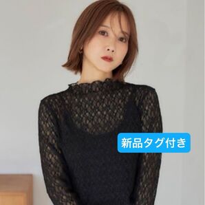新品 しまむら mysa 田中里奈 レースシアートップス ブラック Mサイズ