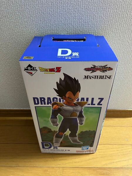 一番くじ ドラゴンボールVSオムニバスCROSS D賞 ベジータ 新品未開封