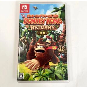 ドンキーコングリターンズHD 中古美品 Nintendo Switchソフト 任天堂 ドンキーコング スイッチソフト リターンズ