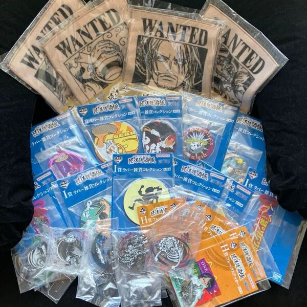 ワンピース 下位賞 22点セット ハンドタオル ラバー雑貨 アクスタ ステッカー 手配書 タオル