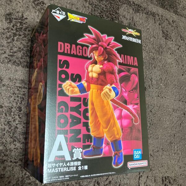 ドラゴンボール 一番くじ フィギュア 超サイヤ人 孫悟空