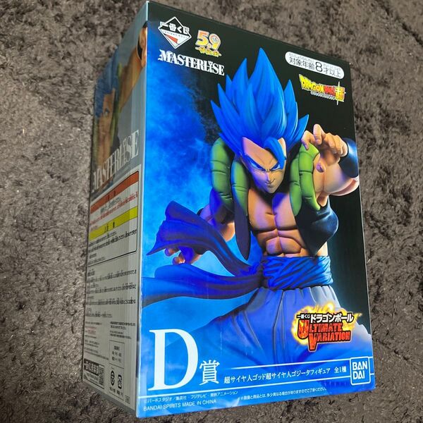 ドラゴンボール超 ULTIMATE VARIATION 一番くじ D賞 ゴジータ