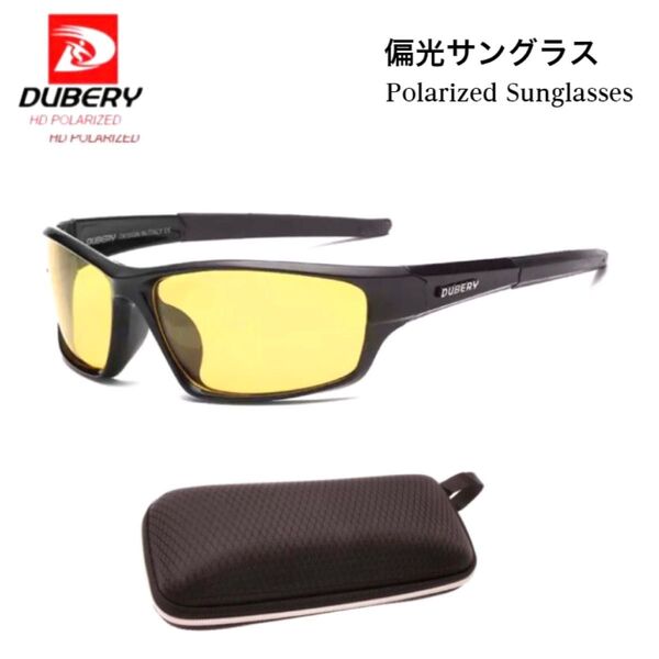 DUBERY サングラス 偏光グラス UV400 軽量 車 アウトドア 黄色 サングラス