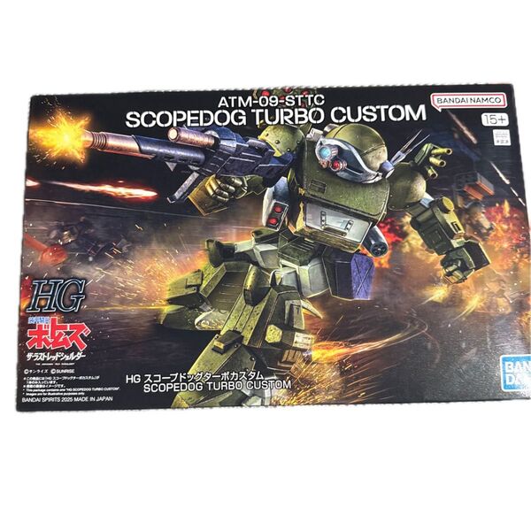 HG 装甲騎兵ボトムズ スコープドッグターボカスタム