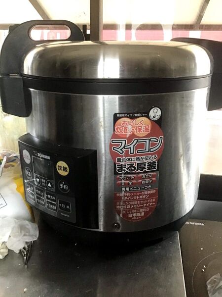 ZOJIRUSHI 業務用マイコン炊飯ジャー 極め炊き RNS-QA36型 2升炊き