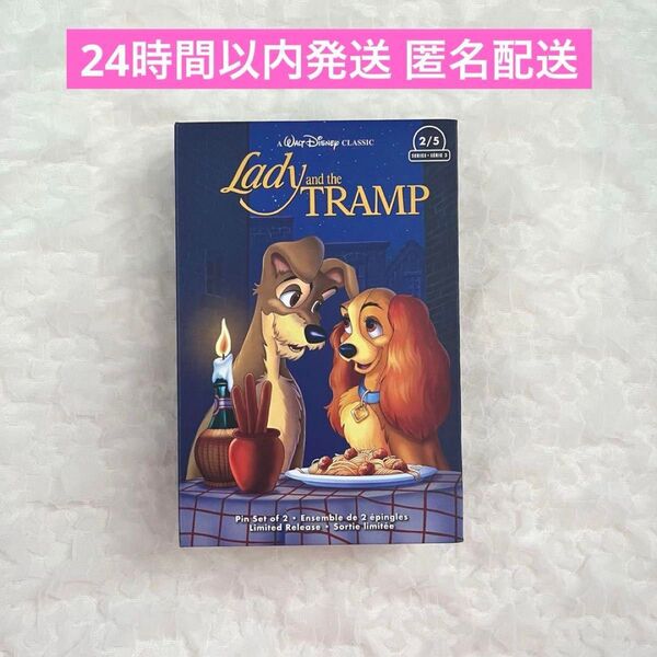 ディズニーストア わんわん物語 VHS風ボックス入りピンバッジ
