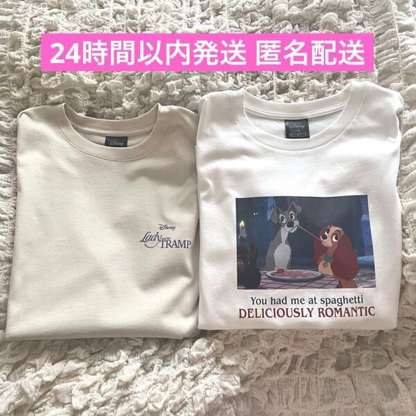 GU わんわん物語 グラフィックTシャツ Sサイズ