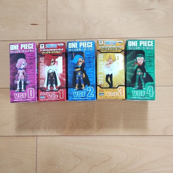 ONEPIECE ワールドコレクタブルフィギュア ヴィンスモークファミリー