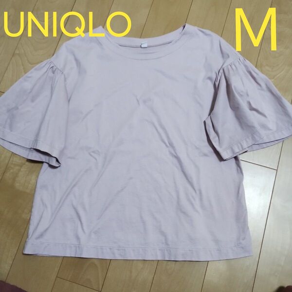 UNIQLO マーセライズコットンギャザースリーブTシャツ M ピンク