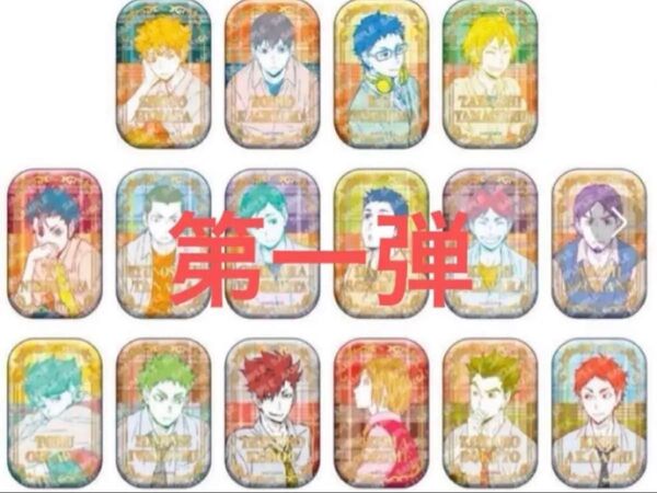 ハイキュー!! スクエア缶バッジ 1BOX(オフショット × カラー第一弾 ) セブンネット 限定 新品 未開封