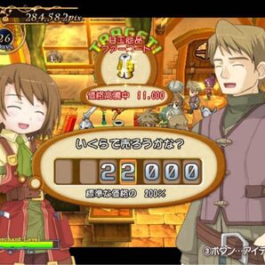 名作■ルセッティア アイテム屋さんのはじめ方■Win 同人PCゲームソフト