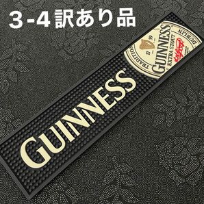 3-4訳あり品 ギネスビール グラスマット バーマット 水切り カクテル ジャック ホームバー バー カフェ 開業 店舗