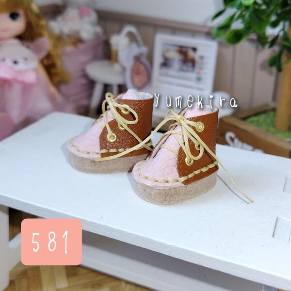 ショートブーツ ピンク No.581 イーマリーちゃん リカちゃん ブライス ミディブライス アイシードール セリアドール 靴