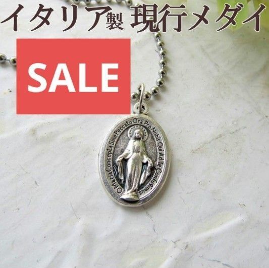 メダイ ネックレス トップ マリア様 シルバー ペンダントトップ アクセサリー