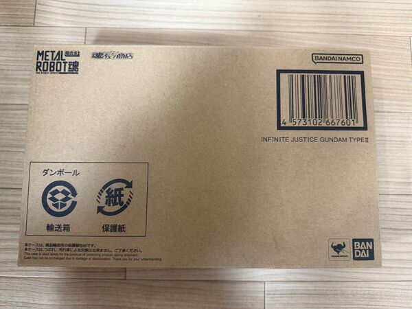 新品未開封 METAL ROBOT魂 インフィニットジャスティス ガンダム 弐式