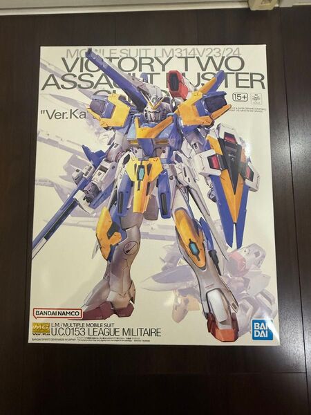 MG 1/100 V2アサルトバスターガンダム Ver.Ka