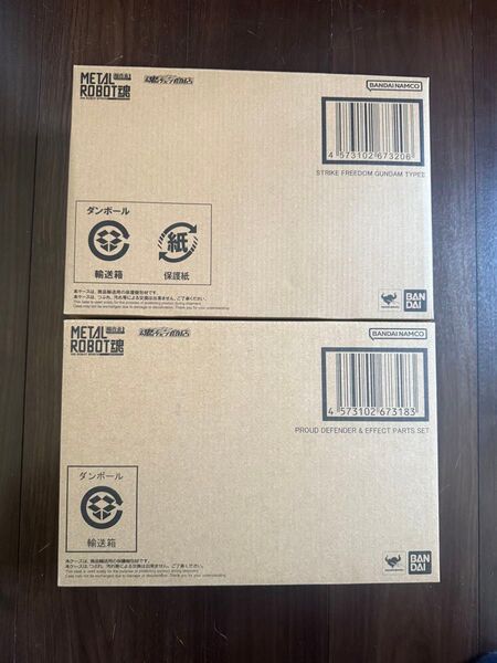 【伝票跡なし未開封】METAL ROBOT魂 ストライクフリーダムガンダム弍式 プラウドディフェンダー&エフェクトパーツセット