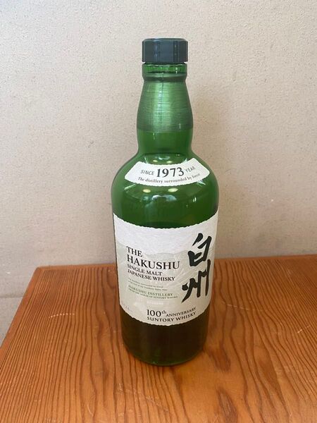 サントリー 白州 ノンビンテージ 蒸溜所100周年記念ボトル 限定ボトル【空瓶】