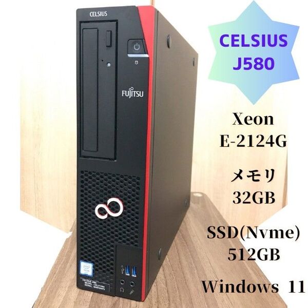 CELSIUS J580 Xeon E-2124G 32GB 512GB SSD