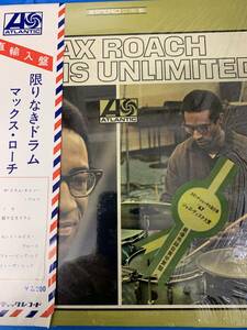 マックス・ローチ　限りなきドラム　直輸入盤　中古レコードLP