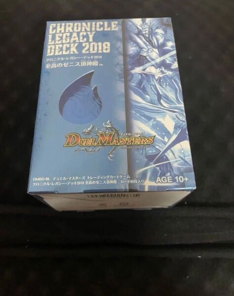 デュエル・マスターズTCG クロニクル・レガシー・デッキ2018 至高のゼニス頂神殿 単品