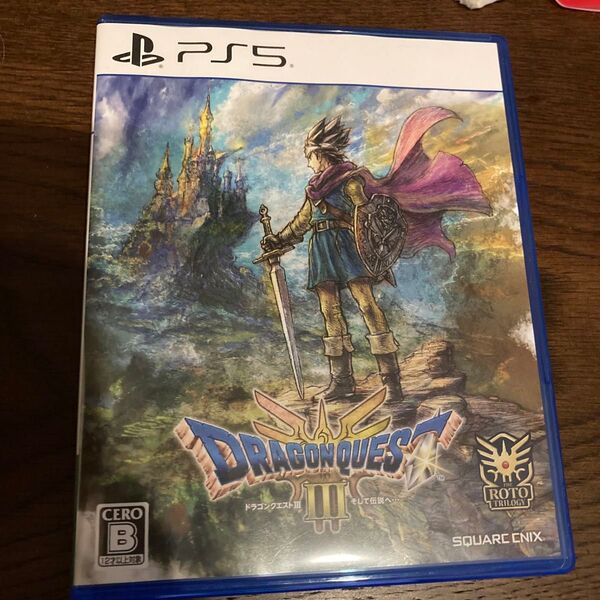 【PS5】 ドラゴンクエストIII そして伝説へ…