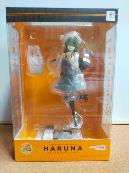 グッドスマイルカンパニー 宮内れんげ お買い物mode フィギュア