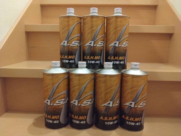 アッシュ A・S・H MO 10W-40 1L 7缶セット 7本セット 新品