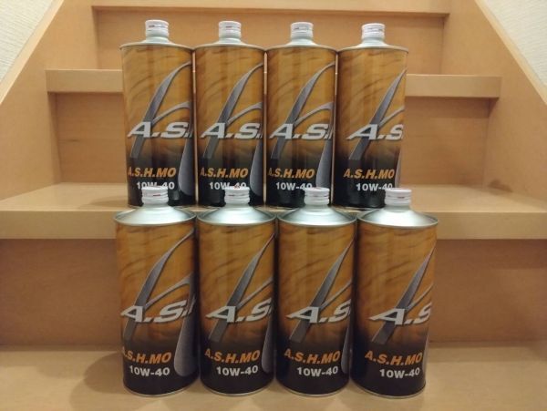 アッシュ A・S・H MO 10W-40 1L 8缶セット 8本セット 新品