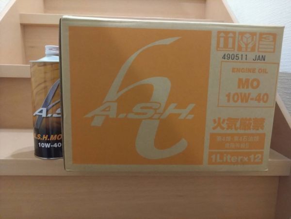 アッシュ A・S・H MO 10W-40 1L 12缶セット 12本セット 1ケース 新品