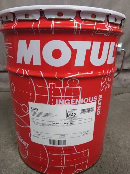 領収証発行可能!MOTUL モチュール 7000 4T MA2 10W40 20L 全合成油 国内正規品