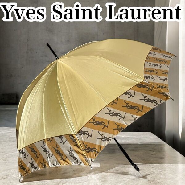 イヴ・サンローラン 長傘 雨傘 YSLロゴ 雨晴兼用 イブサンローラン Yves Saint Laurent 傘 レディース 訳有