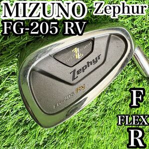 MIZUNO 単品 アイアン Zepher ゼファー F FG-205 RV ミズノ R ゴルフクラブ メンズ ミズノ 5620