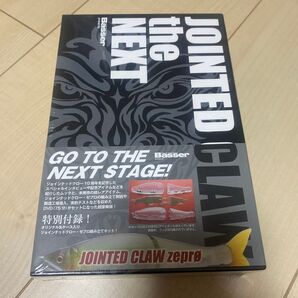 ガンクラフト JOINTEDCLAW THE NEXT