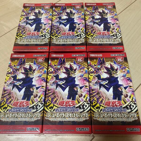 遊戯王 OCG デュエリストパック レジェンドデュエリスト編6 6BOX