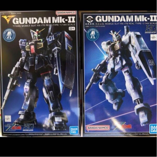HG ガンダムマーク2 リアルタイプカラー 2タイプセット Gベース限定 新品未使用