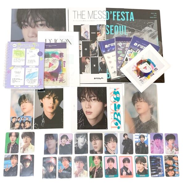 BTS DFESTA DICON フォトブック 写真集 トレカ JIN ジン