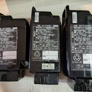 ジャンク品 NKY580B02、NKY536B02、NKY576B02A Panasonic 電動自転車バッテリー 合計3個セット