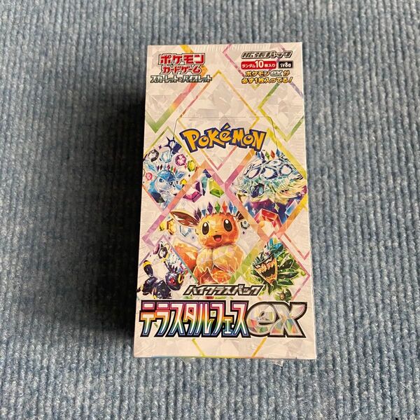 【未開封】ポケモンカード テラスタルフェスex 1BOX ハイクラスパック シュリンク付き