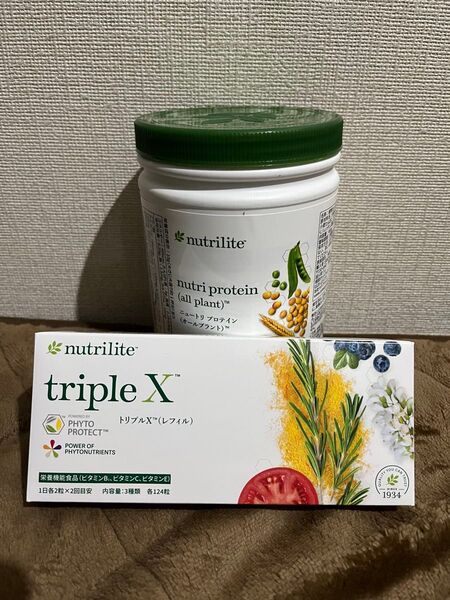 ニュートリライト トリプルX プロテイン(オールプラント) 1セット