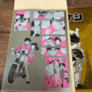 名探偵コナン シールくじびき FILE.4 浪速 遠山 和葉 服部 平次 ステッカー