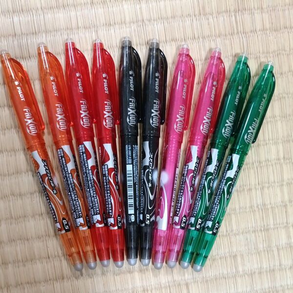 PILOT フリクションボールペン 0.5mm 5色 10本セット