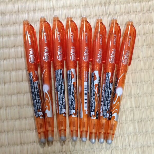 PILOT フリクションボールペン 0.5mm オレンジ 8本セット