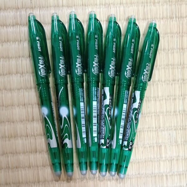 PILOT フリクションボールペン 0.5mm グリーン 7本セット