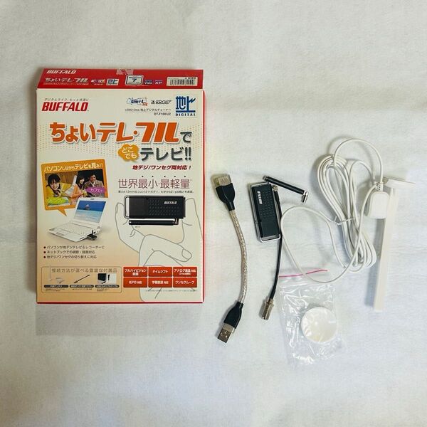 BUFFALO 地上デジタルチューナー DT-F100/U2