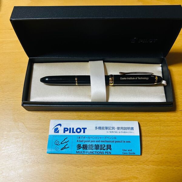 【未使用】PILOT 多機能筆記具