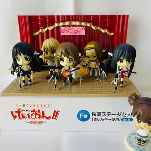 けいおん! 一番くじ きゅんキャラ&楽器セット まとめ売り