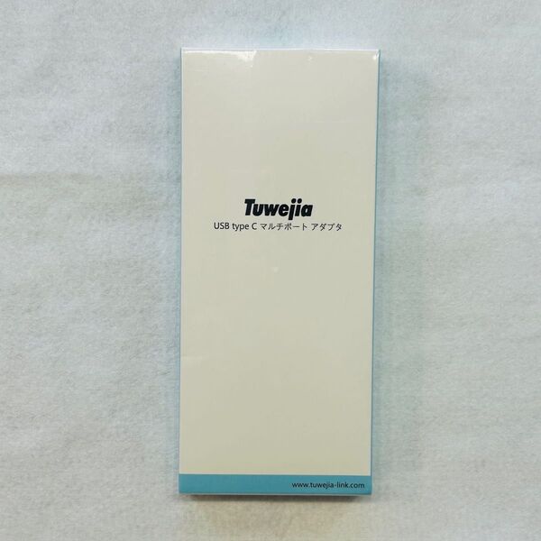 【未使用・未開封】Tuwejia USB Type-c HDMI アダプタ