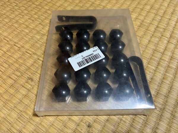 ホイールナットキャップ【20個セット】17mm